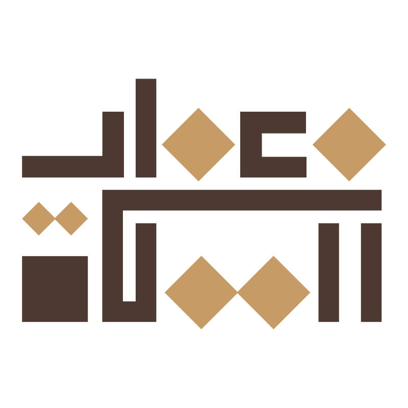 معمار المملكة