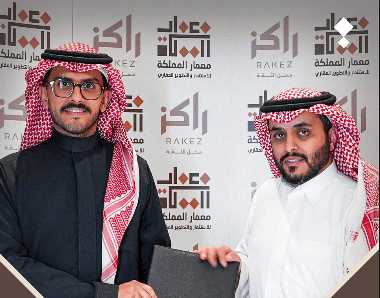 اتفاقية تعاون مع شركة راكز