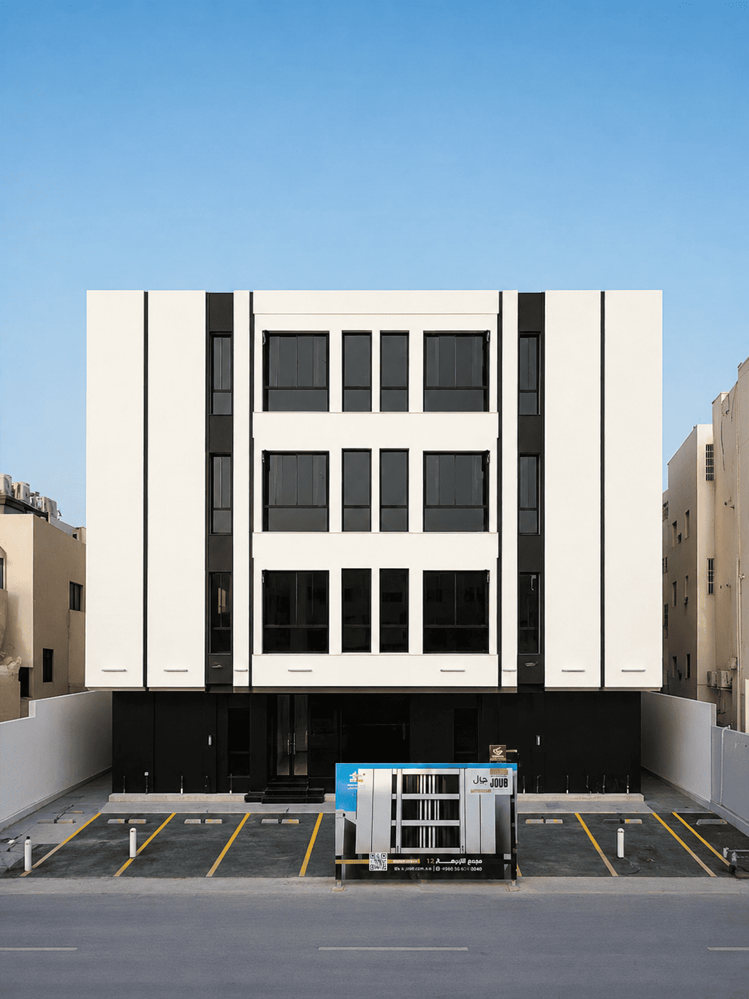 معمار الازدهار 112